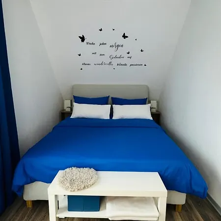 Heimathafen Апартаменты *